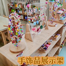幼儿园环创美工区挂架摆件展示架中班布置区域材料手工作品陈列