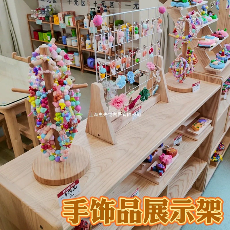 幼儿园环创美工区挂架摆件展示架中班布置区域材料手工作品陈列