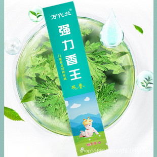 �S�����l����������Ч�����Ѭ����ω�������������l�L���ω��