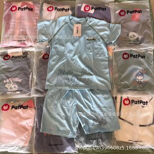 patpat  kids �羳���Qͯ���b�ɐەr�п��s�����؛Դ���l����