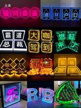 �ưɰl�����e��KTV������LED�޺�����տ옷VIP�߹ܚ�յ����T�