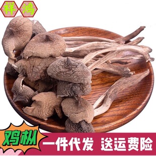 ���u��������u���� ����خa��؛¶ˮ�u�����u�� �Ҝ���偼�Ʒ