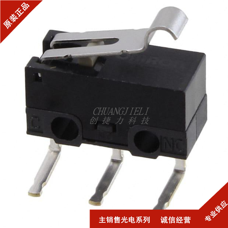 全新原装 D2F-01L3-A1 行程微动开关 BOM表配单 拍前咨询