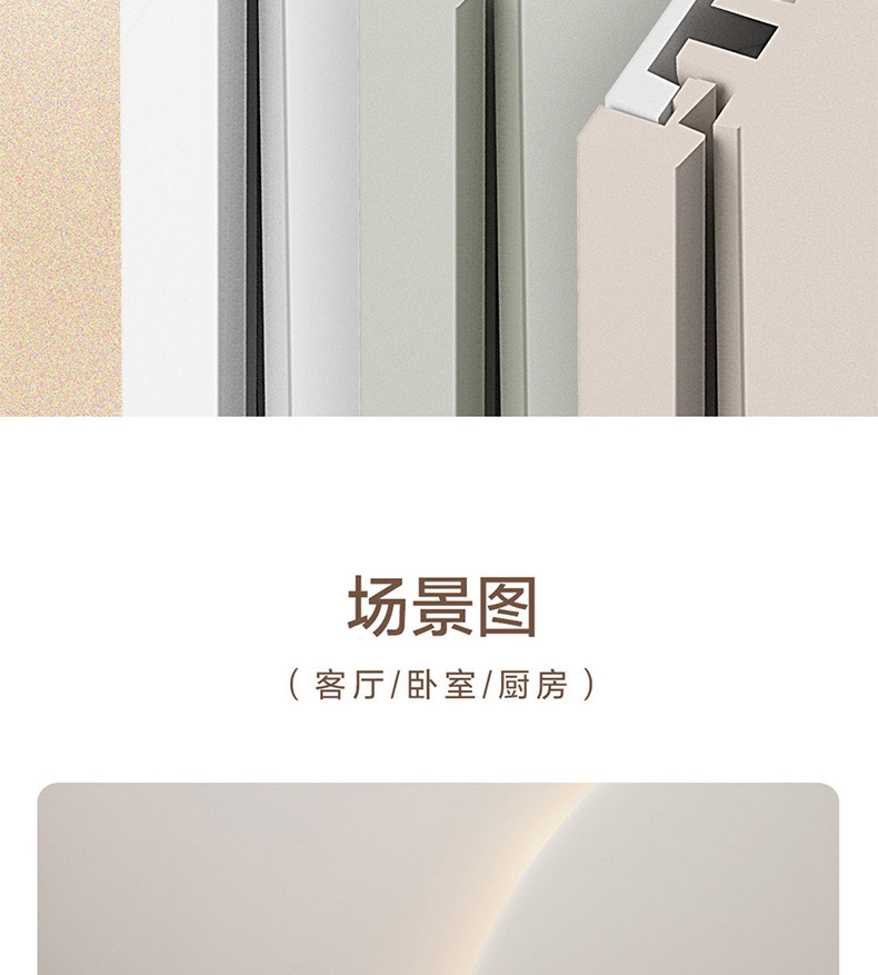 详情-18.jpg