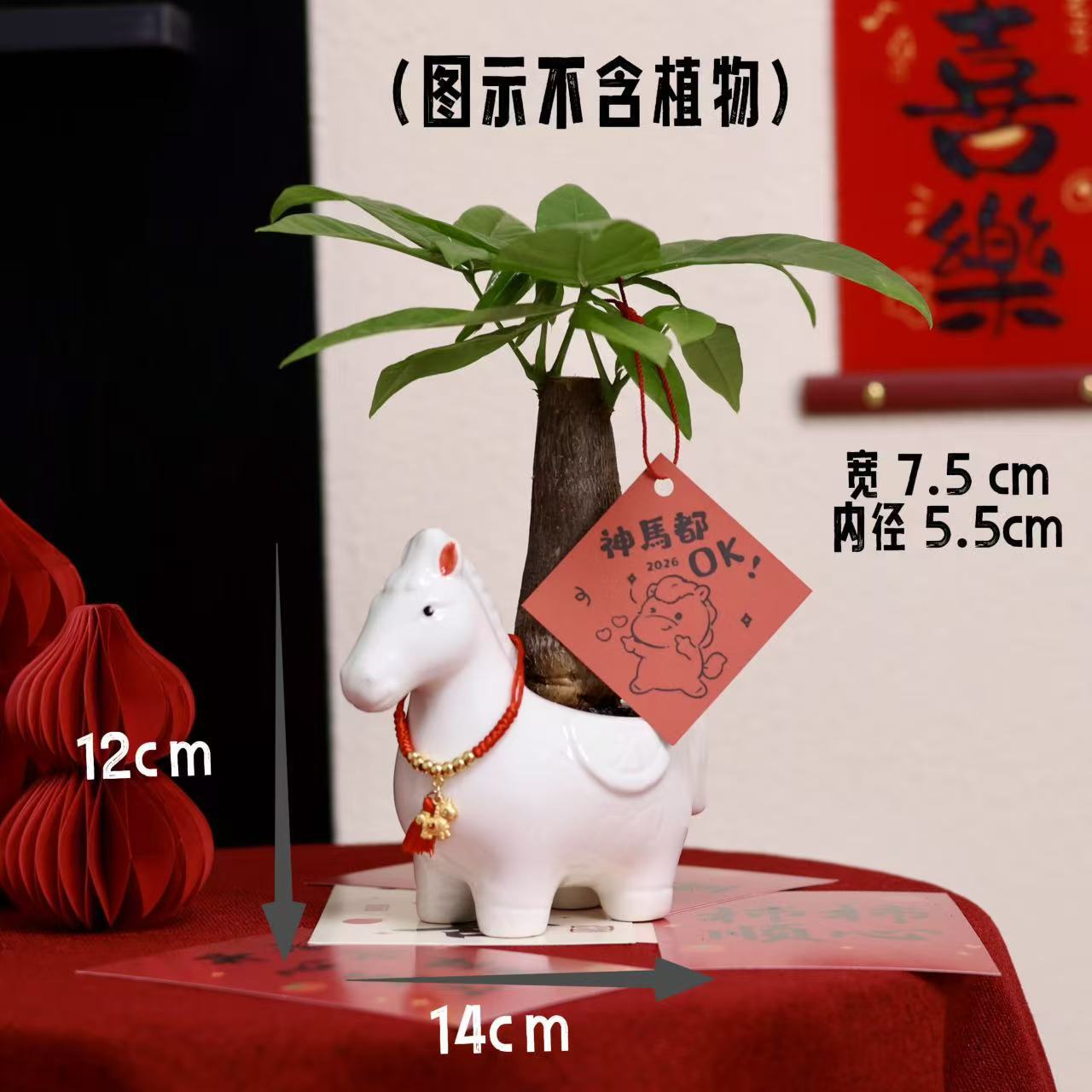 微信图片_20260115181448