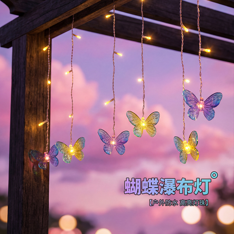 Outdoor Butterfly String Lights, Solar Waterfall Lights, Waterproof Hanging Lights, Flowing Water Lights, Led Colored Lights, Atmosphere Lights, Yard Decoration Outdoor Butterfly String Lights, Solar Waterfall Lights, Waterproof Hanging Lights, Flowing Water Lights, Led Colored Lights, Atmosphere Lights, Yard Decoration