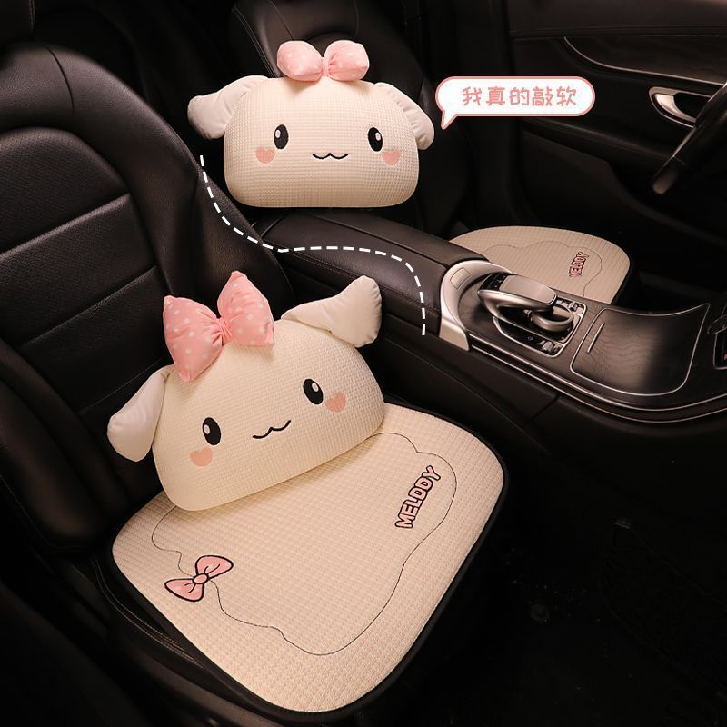 新款卡通棉麻美乐蒂汽车坐垫可爱四季通用座垫小蛮腰多件套座椅套
