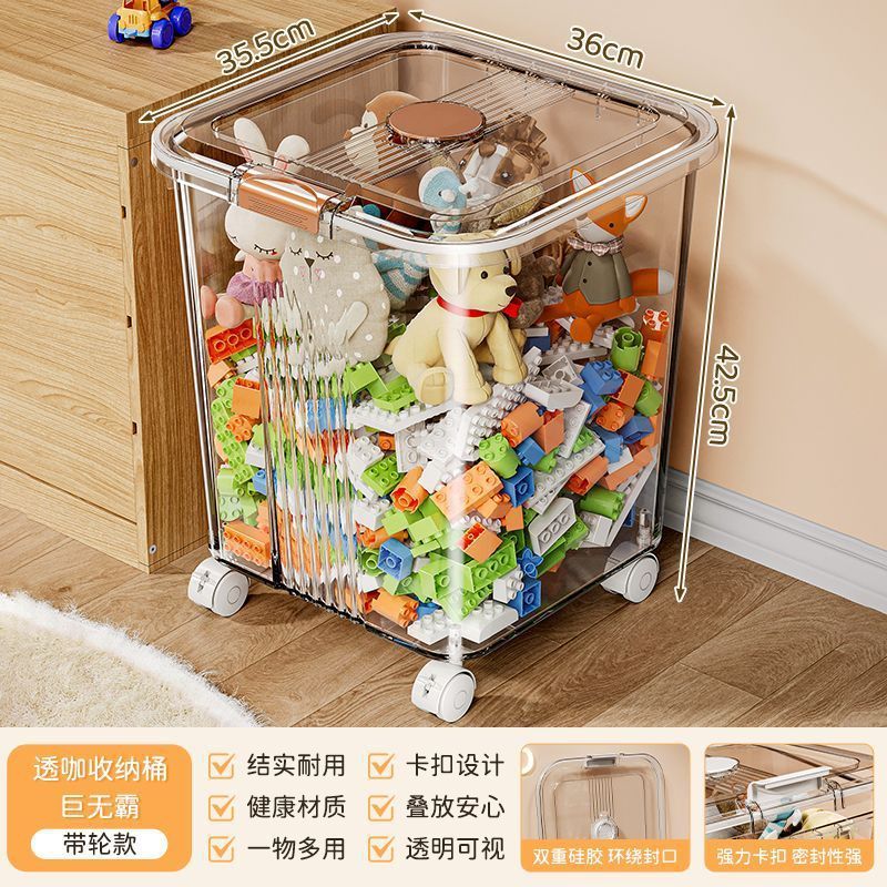 透明なおもちゃの収納ボックス、多機能スナック収納ボックス、大容量、特大衣類プラスチック収納バスケット収納バケツ|undefined