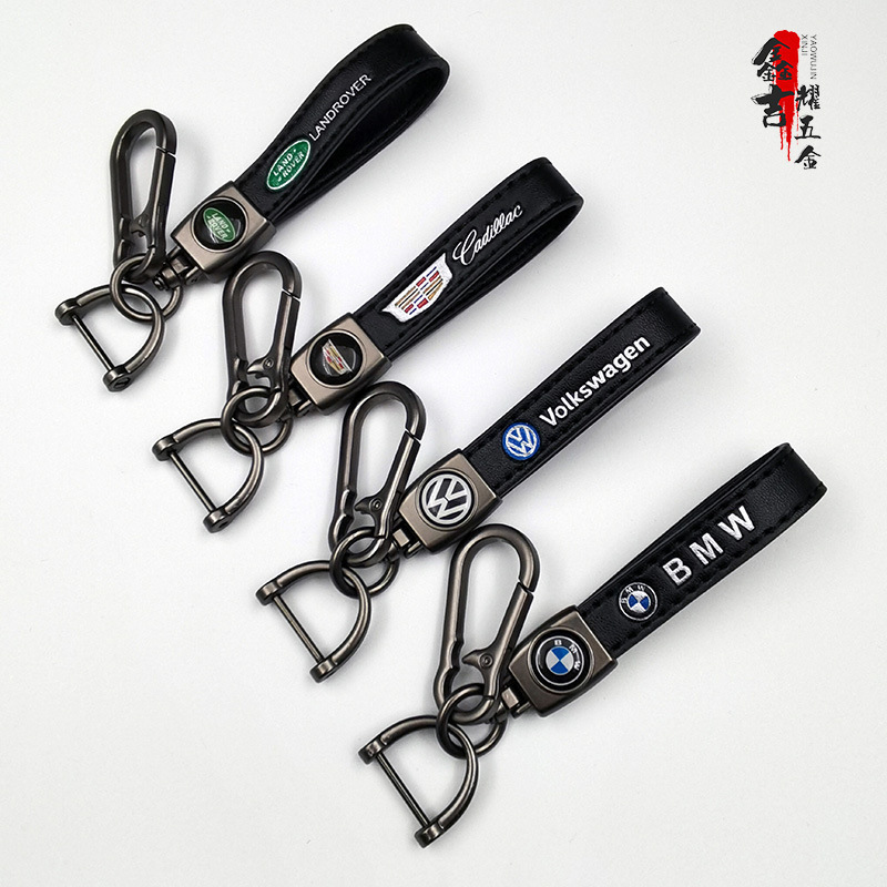 Cross-Border Lambskin Car Keychain Pendant with Personalized Logo Car Emblem, High-End Business Keychain Wholesale