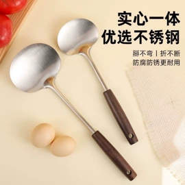厨房小工具;刨子、削皮器;网漏、油格