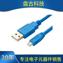 ԃ���m�����]�|����ͨӍ��TK6071iP/MT6103iP���̔������d��USB-m