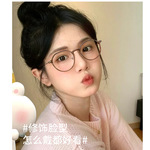 文奕超轻高度数镜框女菱形脸早八素颜眼镜近视可配防蓝光树脂镜片