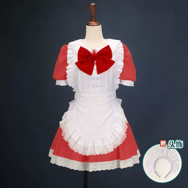 Sakura Kyoko maid outfit [high restoration]