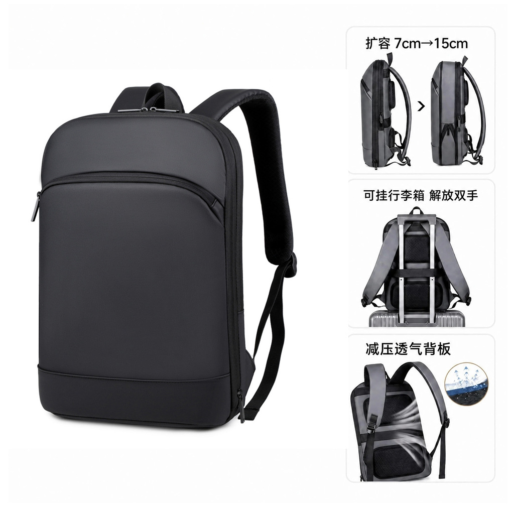 New computer backpack with expandable capacity, large-capacity, multi-functional, suitable for commuting, men's student backpack, business backpack