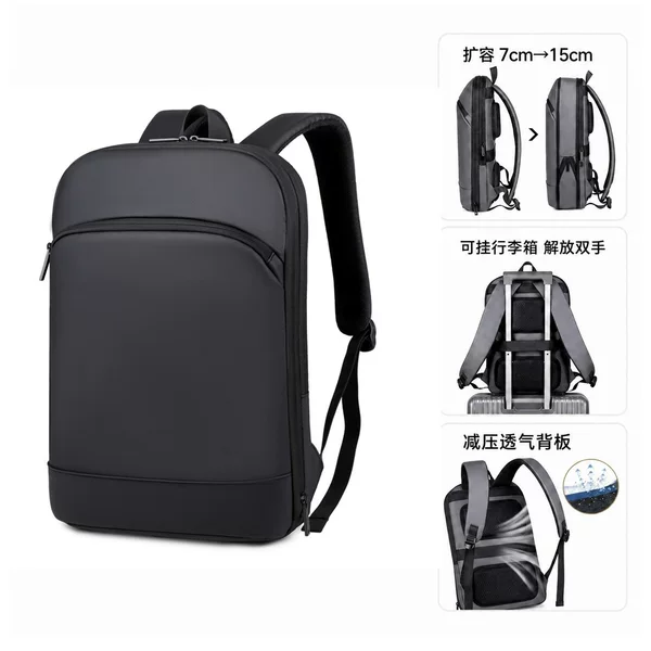 New computer backpack with expandable capacity, large-capacity, multi-functional, suitable for commuting, men's student backpack, business backpack