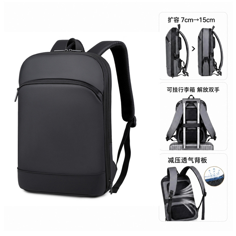 New computer backpack with expandable capacity, large-capacity, multi-functional, suitable for commuting, men's student backpack, business backpack New computer backpack with expandable capacity, large-capacity, multi-functional, suitable for commuting, men's student backpack, business backpack