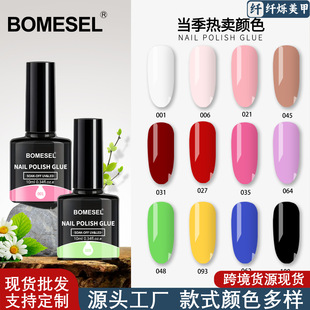 �羳���׼����z�⯟�z��ɫָ��������ɫ�z���׵ꌣ�����b���S���l