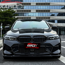 KAPILEԴ�^���S���lˮ��ϵ�и�ɫĤȫ܇��܇�¸�ɫPET���ĸ��b