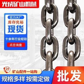 传动链;输送设备配件;链轮