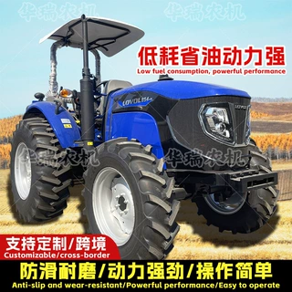 雷沃拖拉机854-H四驱多功能农用运输车爬山虎犁地旋耕轮式拖拉机