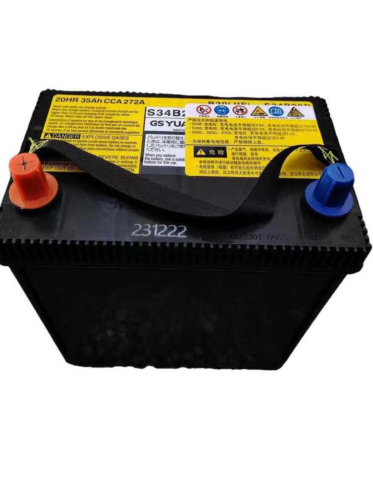 Suitable for Leke/Sas Ct200H Prius Infiniti/Qx60 Hybrid Car Battery 36B20R