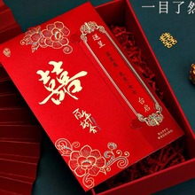 �Y��Ո����Ո���Ї��L�U�ոߙnՈ��2024�¿�ϲ���Y���ÿ��^¶��ϲ