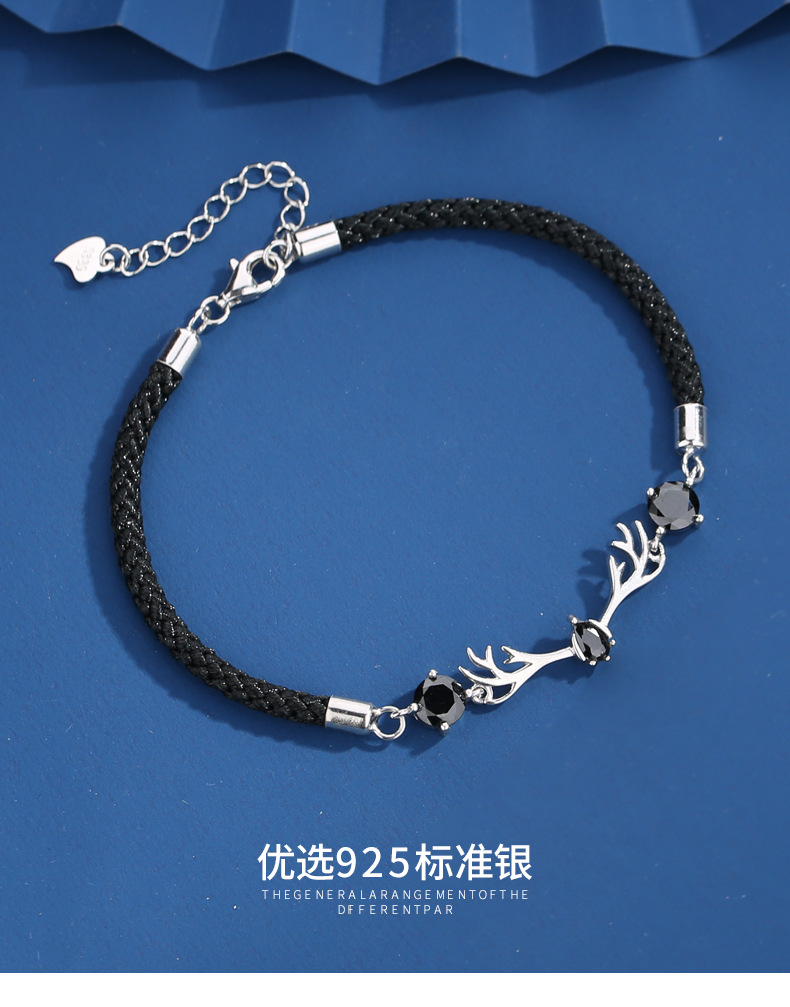 一鹿有你情侣手链详情_09.jpg