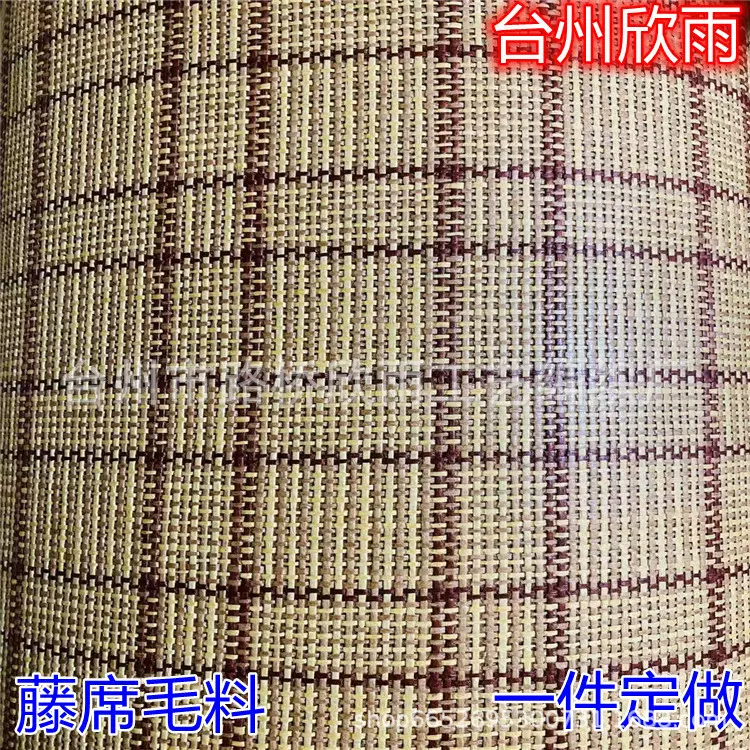 宠物凉席布面料材料可折叠藤席凉席半成品毛料床垫凉席垫