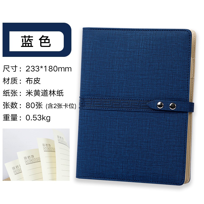 A5-Blue