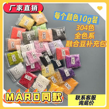 304ȫɫϵƴ�������2.6mm�ں϶������500��װmardͬ��ͬɫ�ֻ�