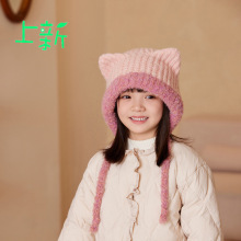 ��ͯñ�Ӷ��¿��n����|����Ůͯ؈����ᘿ�ñŮ���o��ϵ��ë��ñ