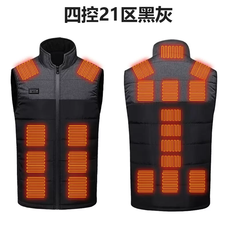 智能新款情侣发热马甲恒温电热马甲休闲男女四控21区加热批发马甲