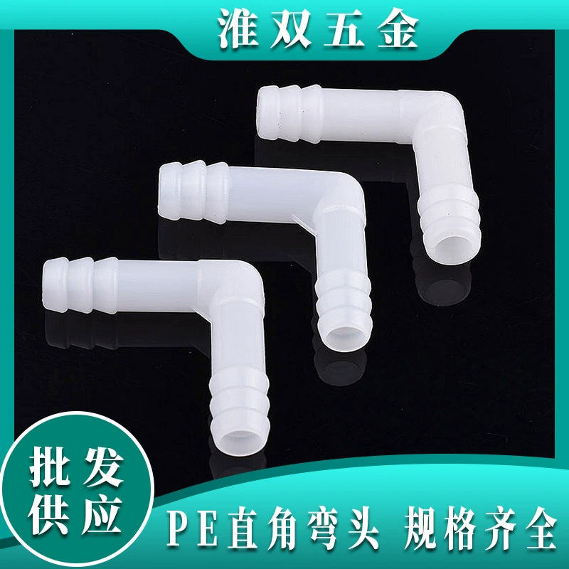Прямой угол колена PE пластиковый изогнутый изогнутый колена 90 градусов колена