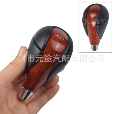 Sürətlər qutusu və əl tormozu başlıqları RX350 IS250 ES350 - sk-lexus03-red-peach-grain-non-porous-leather