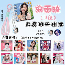 ��������߅ ������ˮ�����Ԓ������B�h�������ղضYƷƴɫ���K