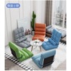 Seat cushion backrest one Lazy man Sofa bed Windows chair stool Tatami chair fold dormitory
