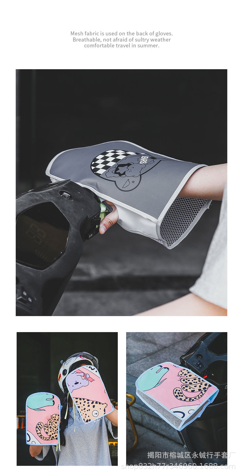 阿牛手套_14.jpg
