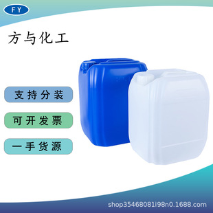 �ߵ���ȼ��TY-211���o�u��ȼ���׵���ȼ���� �����谷������ MCA