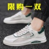 Men's summer breathable thin universal footwear, white shoes for leisure for leather shoes, 2024 years, soft sole