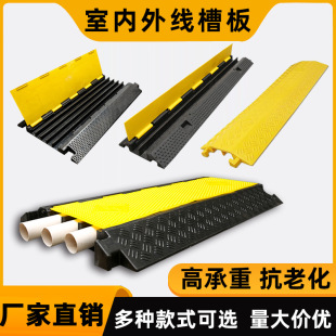 PVC�^���۴������� �����҃���늾��|���o�������w�������ܜp�َ�