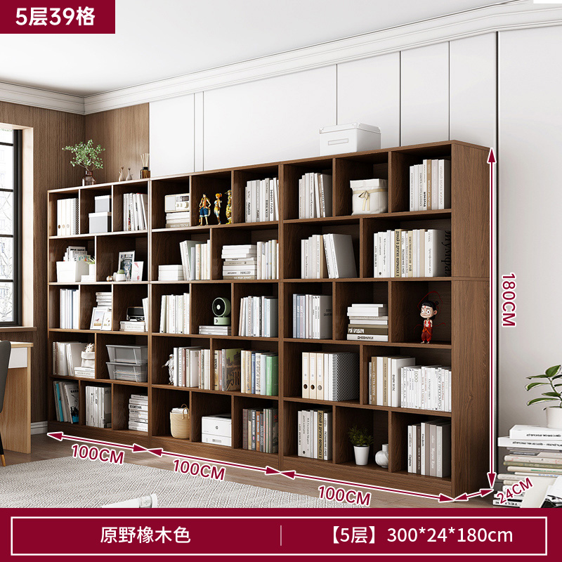 Estante de libros estante de piso estante de pared gabinete de celosía organizar gabinete de almacenamiento casero armario de almacenamiento sala de estar gabinete de exhibición