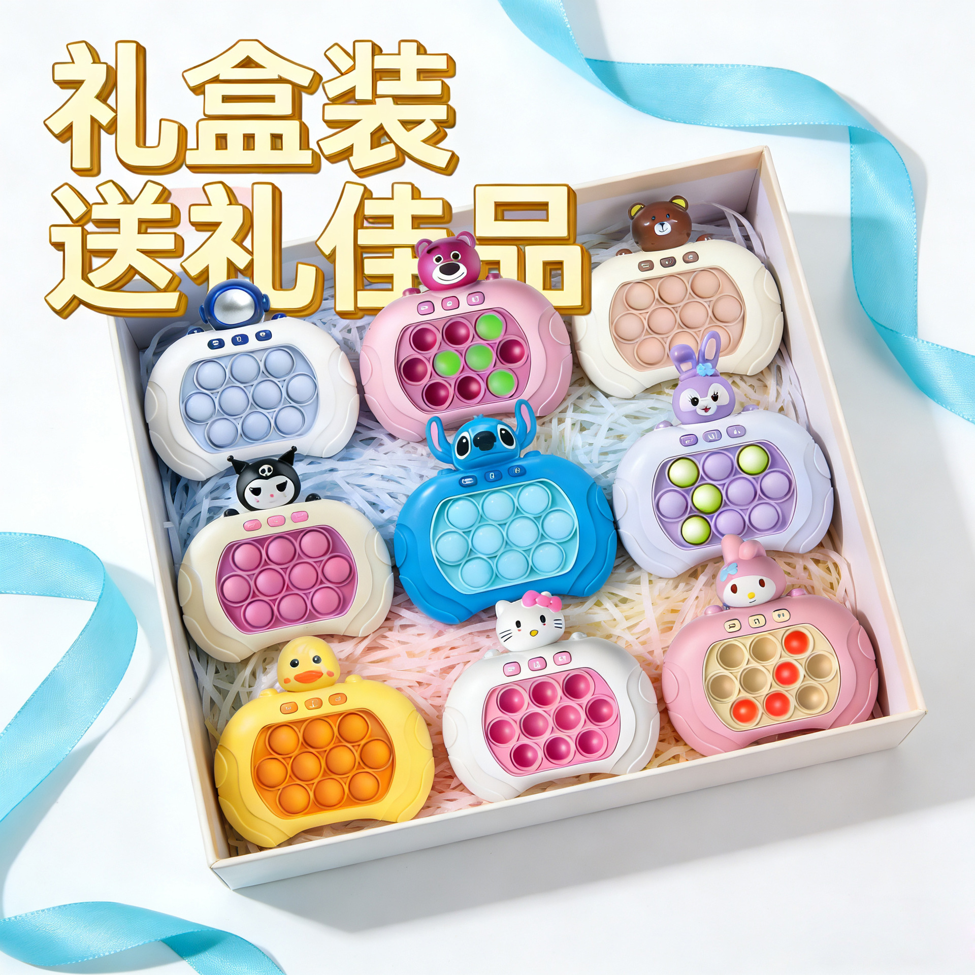 Tiktok Trending Popular Kuromi Claw Machine Whack-A-Mole Toy for Boys and Girls Children's Stress Relief Game Machine