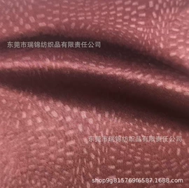 其他针织面料;绒布;汗布