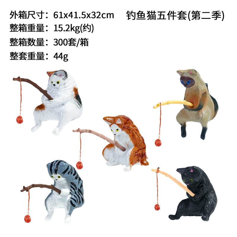 Adorno de paisajismo para peceras con diseño de gato pescando, adecuado para escritorios, miniatura de paisaje para peceras con gatitos pescando. image 30