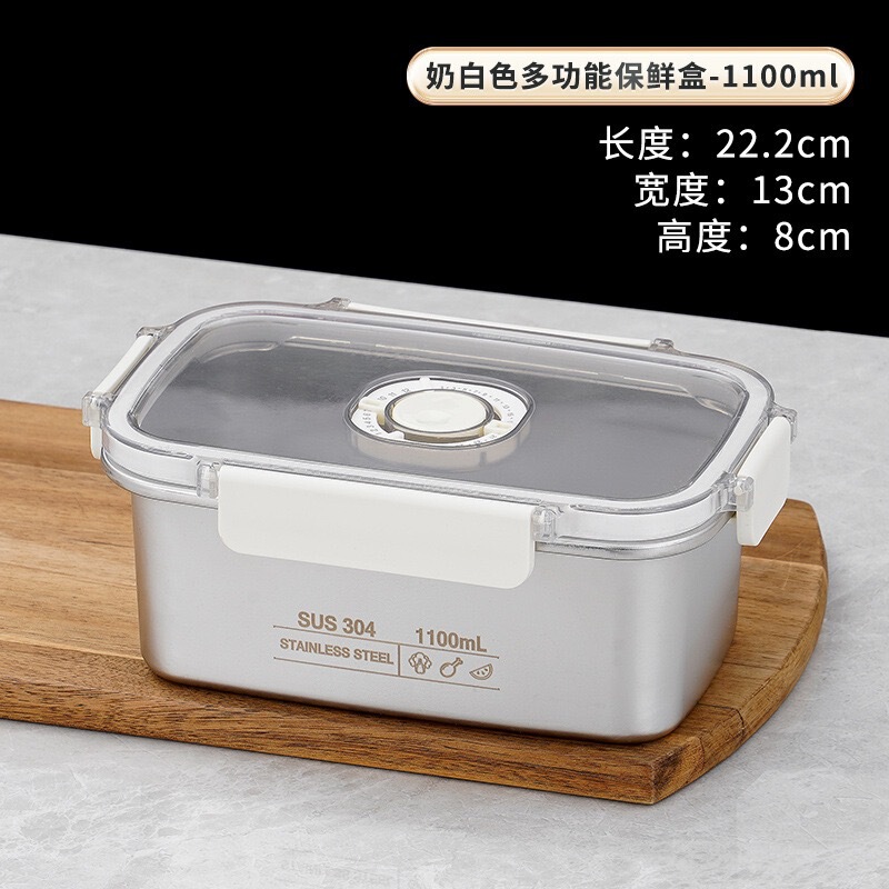 304食品級鮮度保持箱ステンレス密封冷蔵庫鮮度保持保温弁当箱春遊果物家庭食堂|undefined
