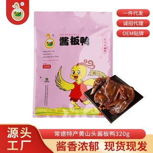 ���l�u����320g���ϏS�ҹ������l�u����320g�\�д������l���N��