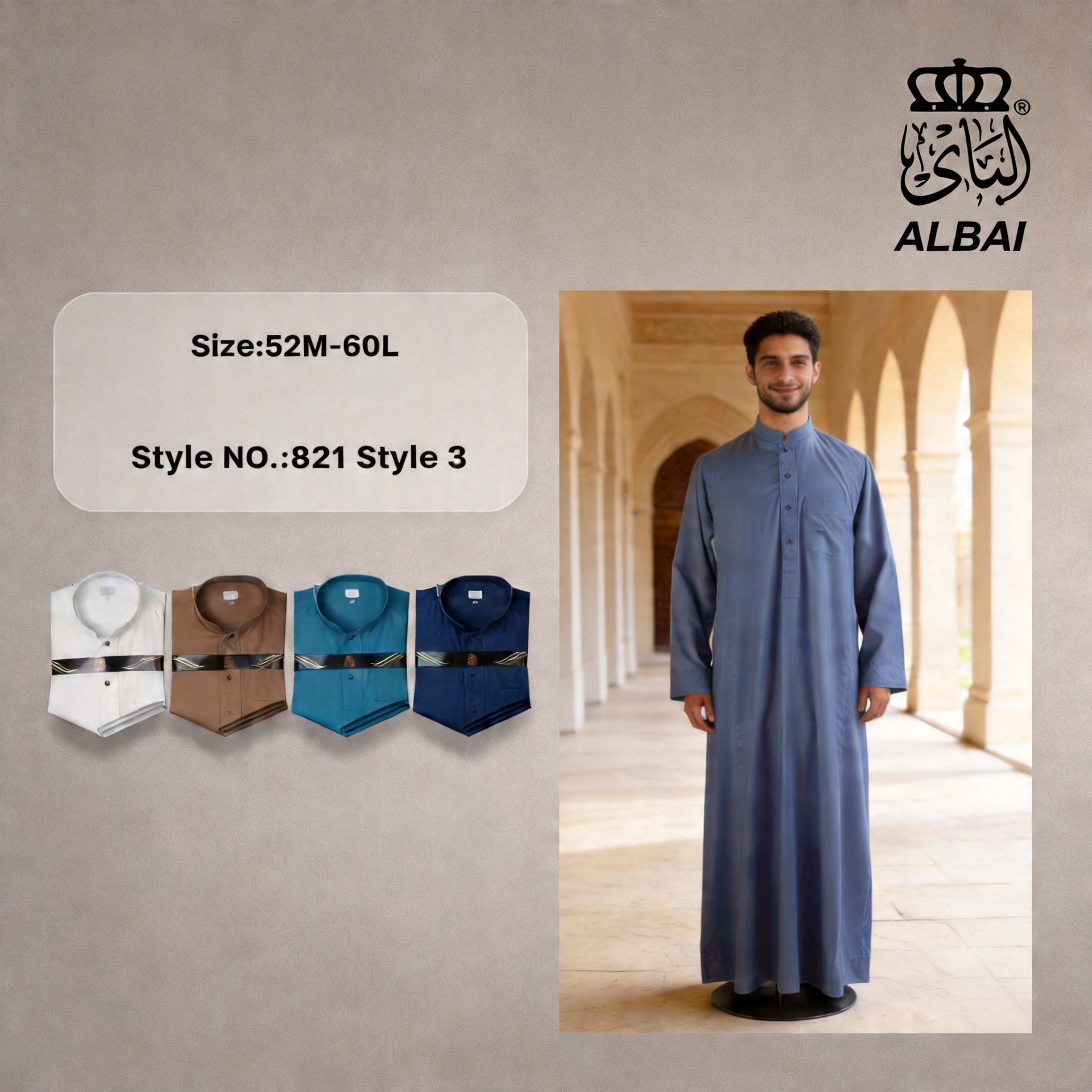 【821-3】2026 New Style Cotton-Feel Men's High-End Stand-Collar Arab Robe Ethnic Business Casual Men's Clothing