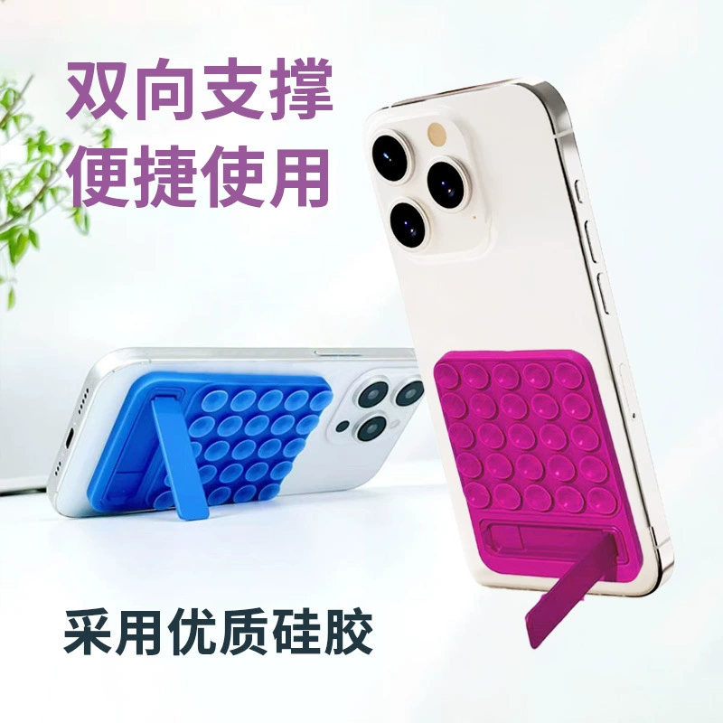 Квадратный силиконовый держатель присоски