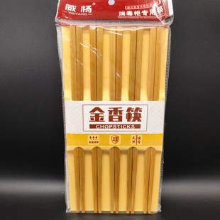 ��Ʒ��Ԫ�����ߙn�;� ����ľ��Ʒ���� ������ĥ��ù�ꌍ��һ��