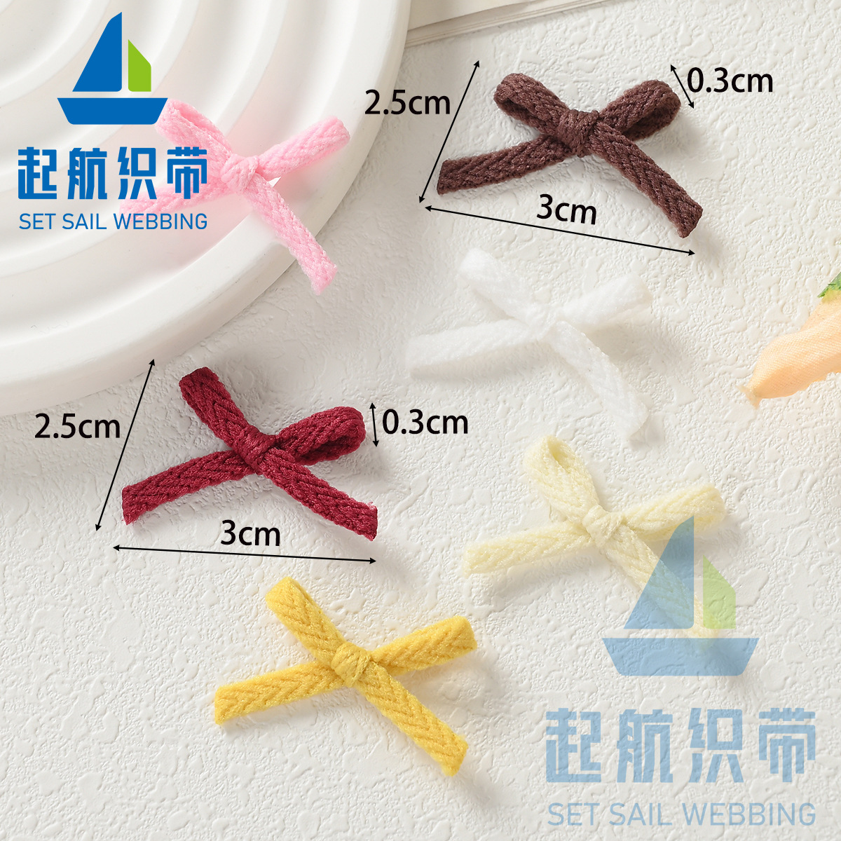 现货毛线蝴蝶结DIY兔毛针织外套服装辅料内衣服袜子装饰花仔 批发